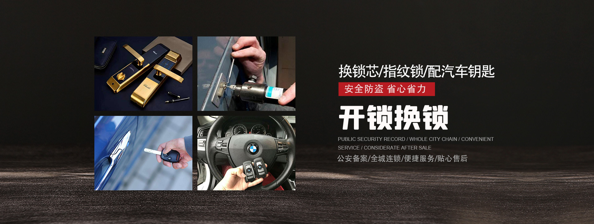 临沧耿马傣族佤族自治县banner01